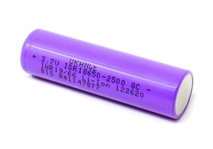 Orange A Grade ISR 18650 3.7V 2500mAh 8C Li-ion Battery