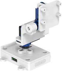 Arducam 64MP Camera and Pan-Tilt Kit for Raspberry Pi