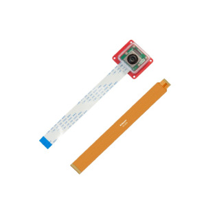 Arducam B0483 1/1.32...