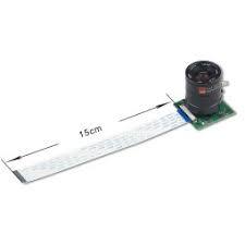 Arducam 8 MP Sony IMX219 camera module with CS lens 2718 for Raspberry Pi