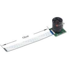 Arducam 8 MP Sony IMX219 camera module with CS lens 2718 for Raspberry Pi