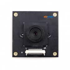 Arducam Camera Breakout Board 0.3MP(OV7675) w/ M12 lens (6mm lens)