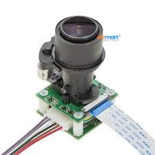 Arducam 12MP IMX477 Pan Tilt Zoom(PTZ) IR-Cut Switchable Camera for Raspberry Pi 4/3B+/3 and Jetson Nano