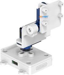 Arducam 64MP Camera and Pan-Tilt Kit for Raspberry Pi