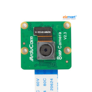 Arducam B0570 GMSL2...