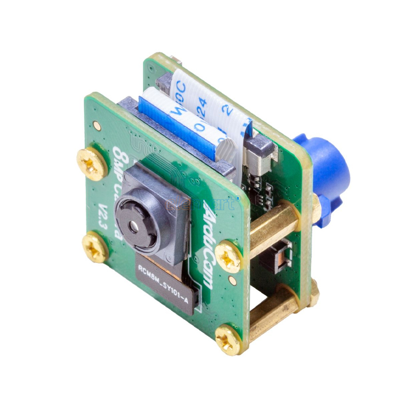 Arducam B0570 GMSL2 8MP Camera Extension Kit for NVIDIA Jetson Orin Nano/Orin NX