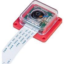 Arducam B0483 1/1.32″ 64MP Auto Focus Camera Module for Raspberry Pi