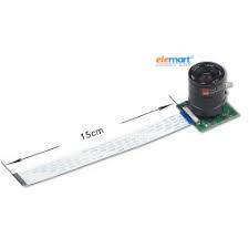 Arducam 8 MP Sony IMX219 camera module with CS lens 2718 for Raspberry Pi