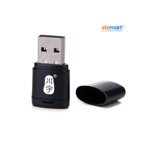 High Speed Micro SD Card Reader